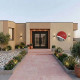 درباره ما